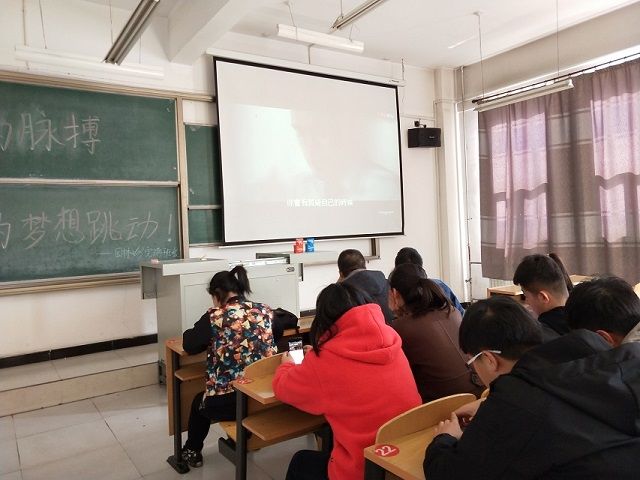 【完满班级】让清风 吹散漫天云雾——食品与环境学院园林1603班完满班级活动