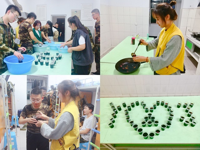 前行第173期:遇见远景 未来可期