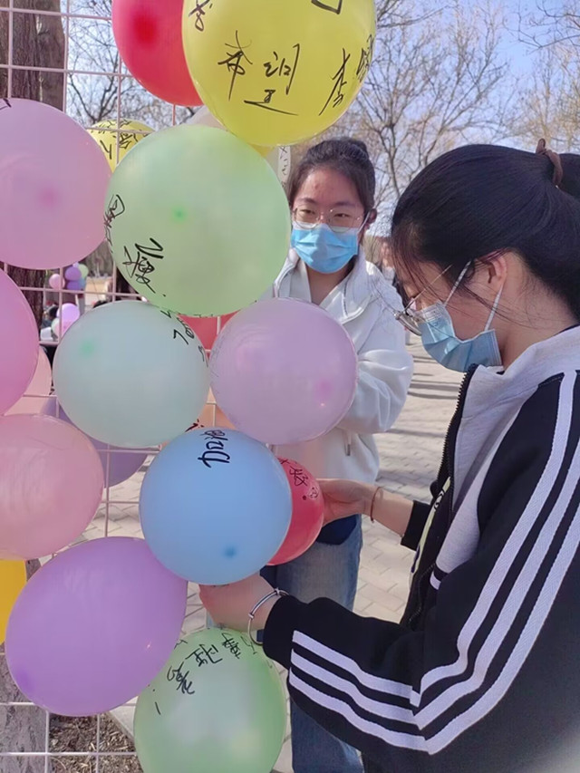 撕掉标签 绽放微笑 做不被定义的女性——淬炼·国际商学院心理健康 传承专项志愿服务队3月份活动