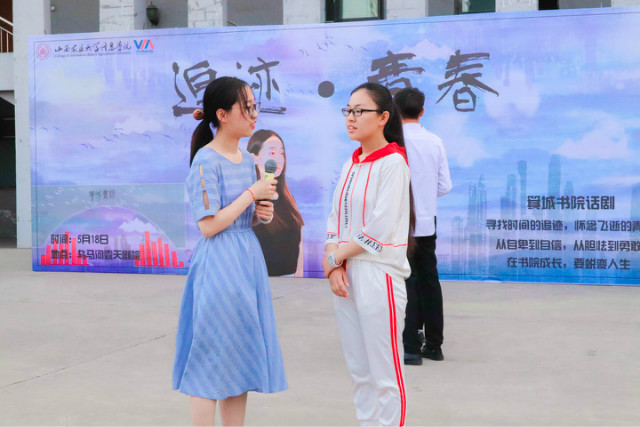 【品戏剧】《追迹:青春》——定格青春 蜕变中最美的前行