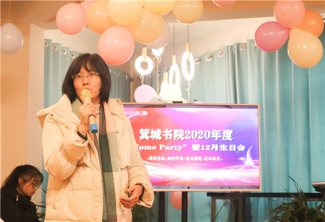 “箕”家温暖 生“城”祝愿 未来奔你走来