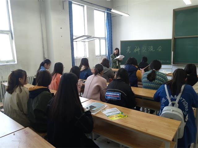 【完满班级】即使现在 你的对手仍在翻阅书本——食品与环境学院食安1502班举办完满班级活动