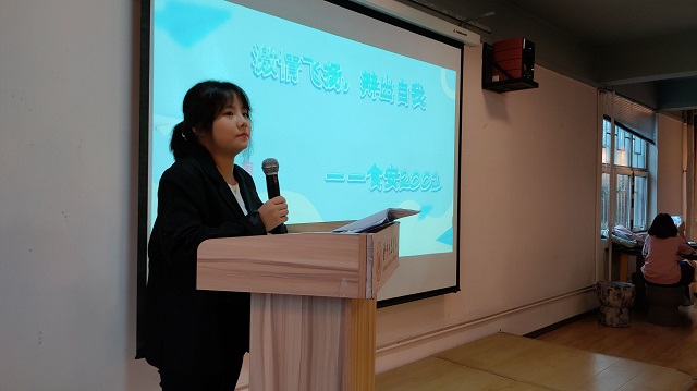 【完满班级】激情飞扬 辩出自我———食品与环境学院食安2001班完满班级活动