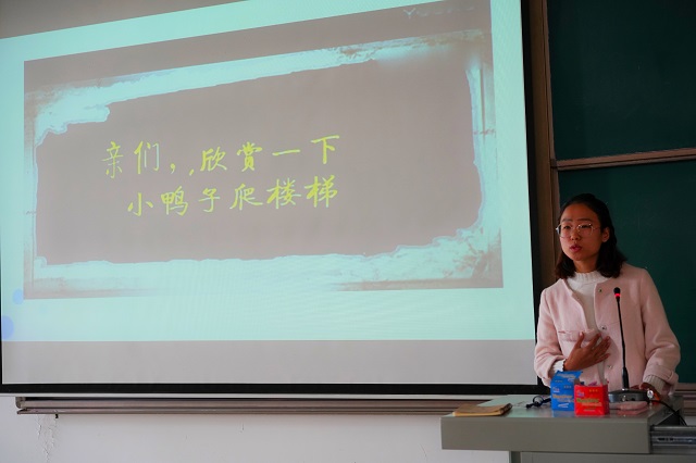 【辅导员说完满】滴水石穿 厚积薄发展雄姿——食品与环境学院2017级辅导员说完满