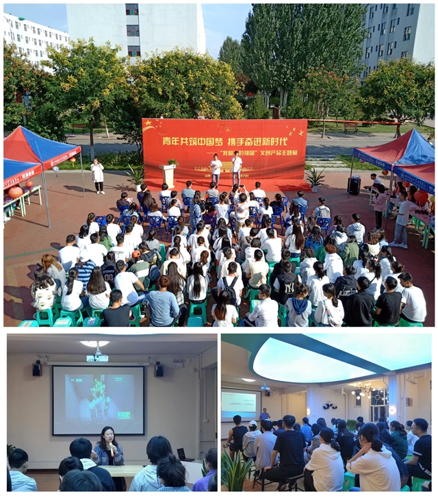 【1+1>2】“双院”联动融合 互动共求发展