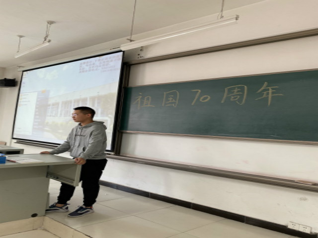 【完满班级】用歌唱向新中国成立70周年庆献礼——食品与环境学院园林1604班分享交流会