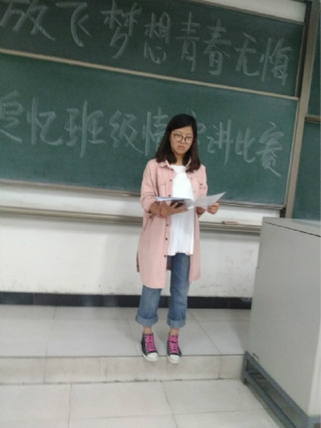 【完满班级】畅谈我之梦想 一起聊聊情谊经济管理系举办“放飞梦想  青春无悔”物流1402、1403、物流对口班追忆班级情演讲比赛