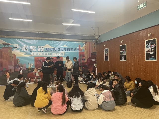 【完满班级】交流艺术 共创美好——大数据学院、信息工程学院数据2001班完满班级活动