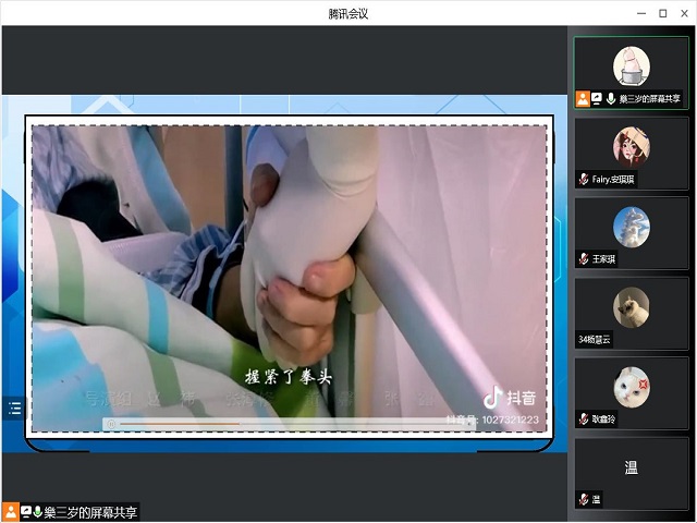 【完满班级】团结一心 青力抗疫——食品与环境学院园林2002班完满班级活动