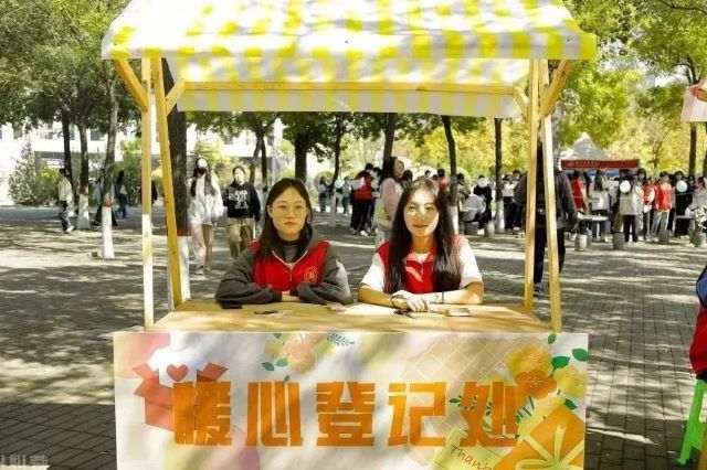 【服务队风采栏】暖心工程第503期:衣旧换心 一次被需要的暖心回应