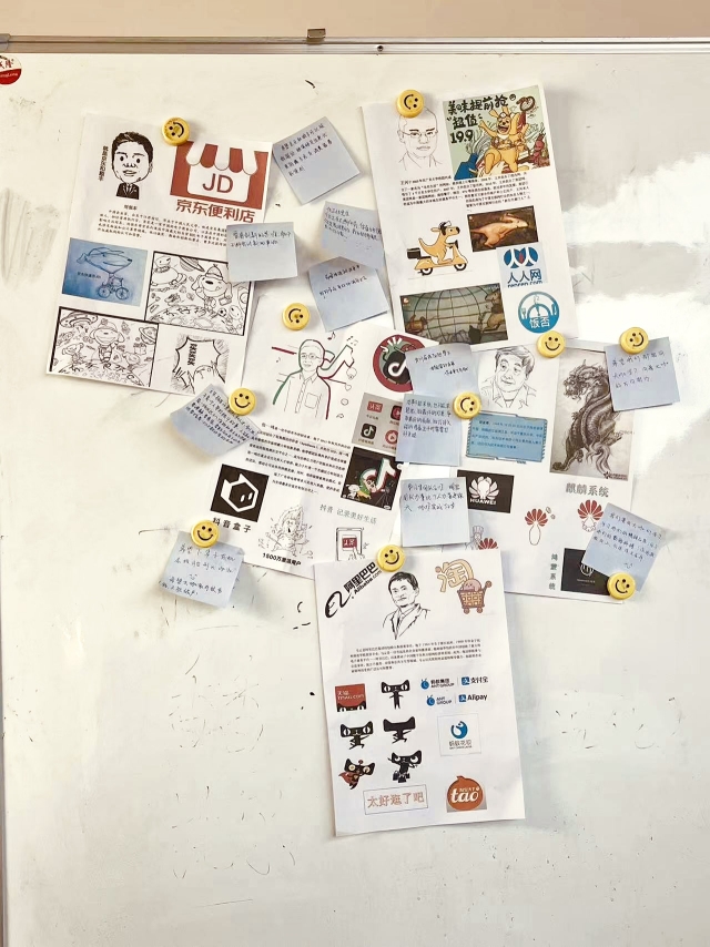 大咖云集 沙画起舞——经济与管理学院数管2203班书香校园活动