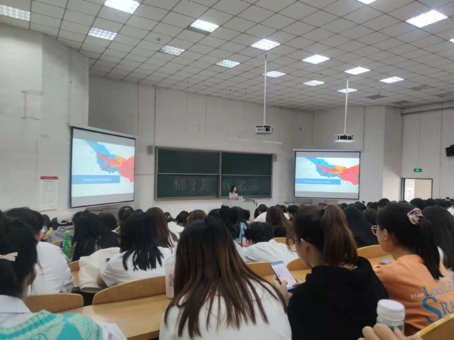 【辅导员说完满】安全伴我行——淬炼·国际商学院2021级“辅导员说完满”专题活动