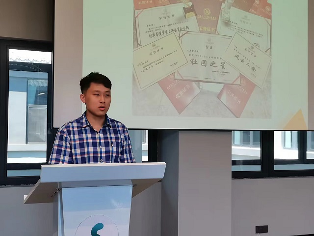 【辅导员说完满】坚持不懈 做自己的攀登者——食品与环境学院2020级辅导员说完满活动