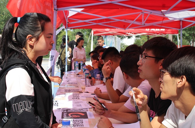 江山代有才人出 纳新换届易新颜——淬炼商学院学生会开展新学年纳新工作