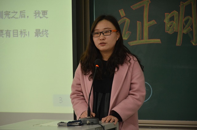【学长计划】青年心·闪耀行·亦师亦友——工管系三月份“学长计划”集锦