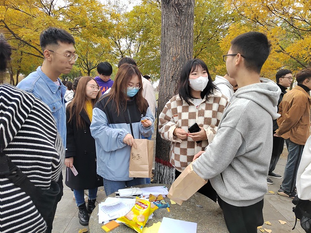 【社团快讯】青春的浪漫之旅 ——“双十一不孤寡之拒绝社恐”活动圆满落幕