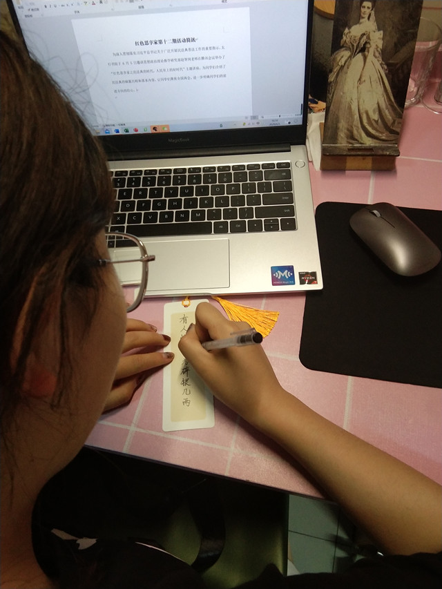 【主题团日】奋斗的青春最美丽——经济与管理学院主题团日纪实(十一)