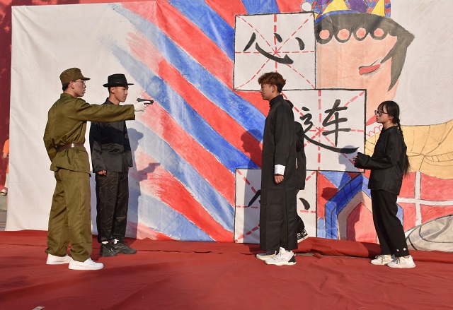 【戏剧节】戎装在身 爱我中华——第九届“魅夜乌马河”校园戏剧节之话剧《心连心》