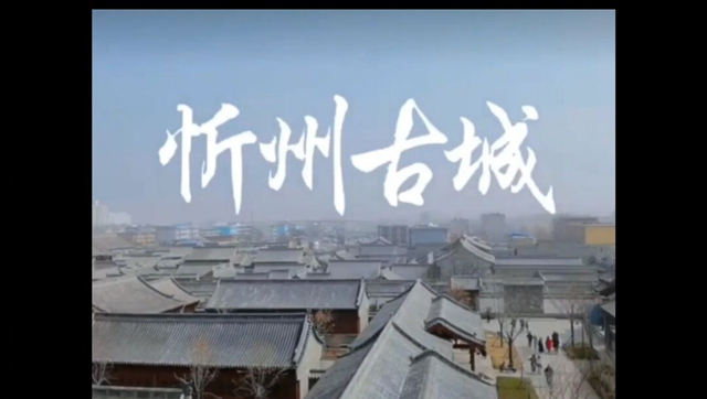 “鹤发童颜”云上晋商游 你也秒变主播?——无边书院开展银发旅行团5.19世界旅游日活动
