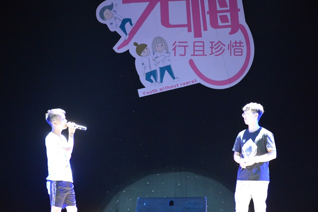 【毕业季】食品与环境学院2019届“青春无悔 行且珍惜”毕业晚会感动落幕