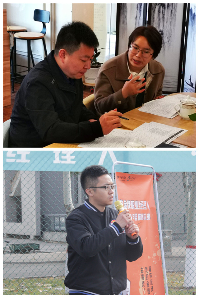 【1+1＞2】创新融合路径 助力多元成长