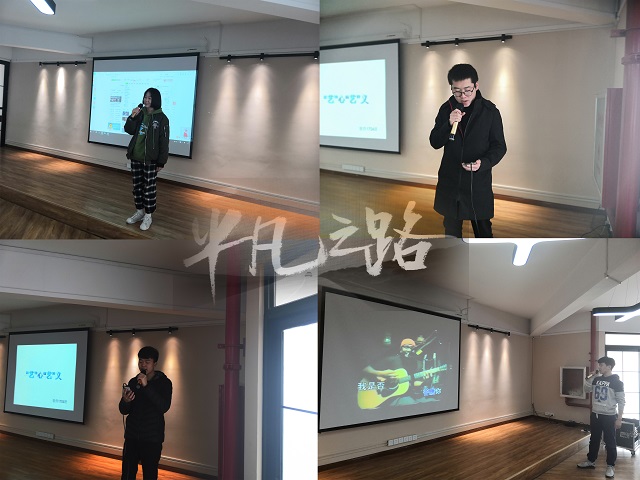 【完满班级】“艺”心“艺”意——大数据学院、信息工程学院软件1704班完满班级