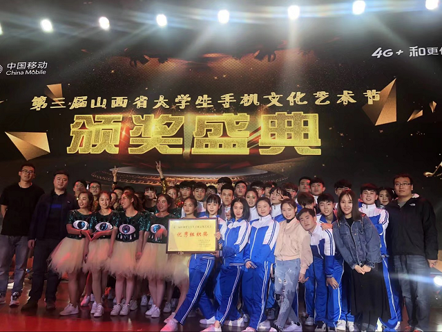 闪光的信院第254期：一幕幕舞台上的耀眼夺目 是为了一次又一次的远航