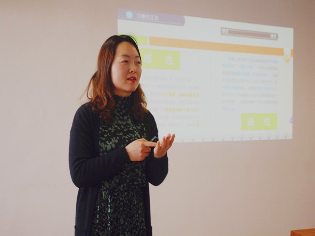 学长计划第846期:以学长计划为平台 淬炼商学院开启大咖阅读计划——第126期学长计划之完满星路第十二期