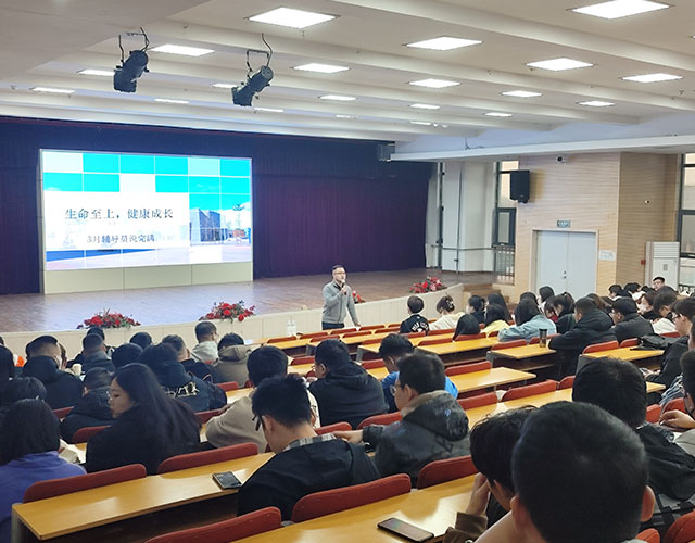 【辅导员说完满】生命至上 健康成长——大数据学院、信息工程学院2022级软件(专升本)辅导员说完满活动
