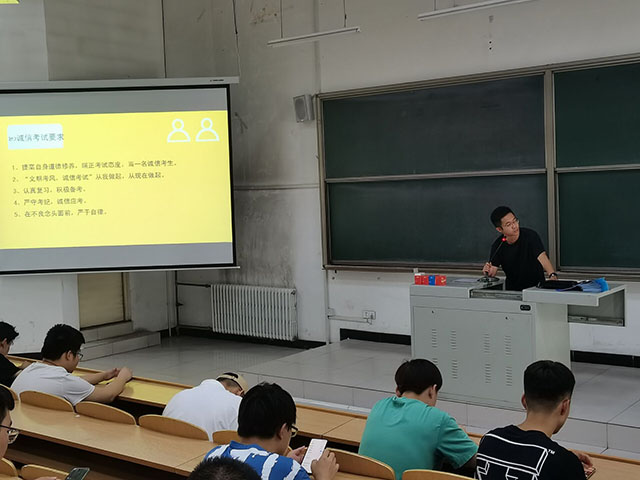 【辅导员说完满】创诚信校园 树诚信学风——智能工程学院19级辅导员说完满