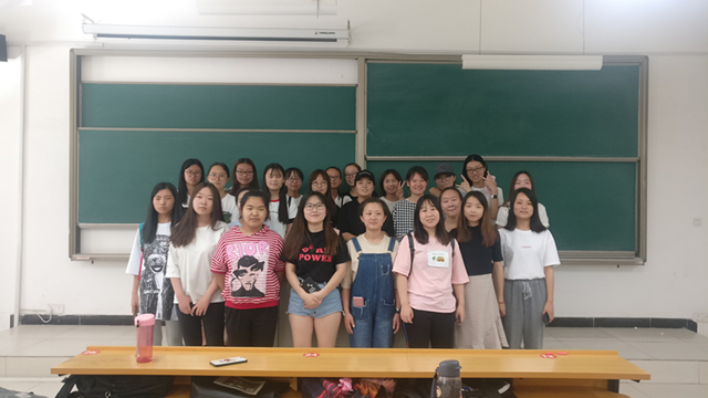 【完满班级】圆满完满 不留遗憾——外国语言文学系6月举办完满班级活动