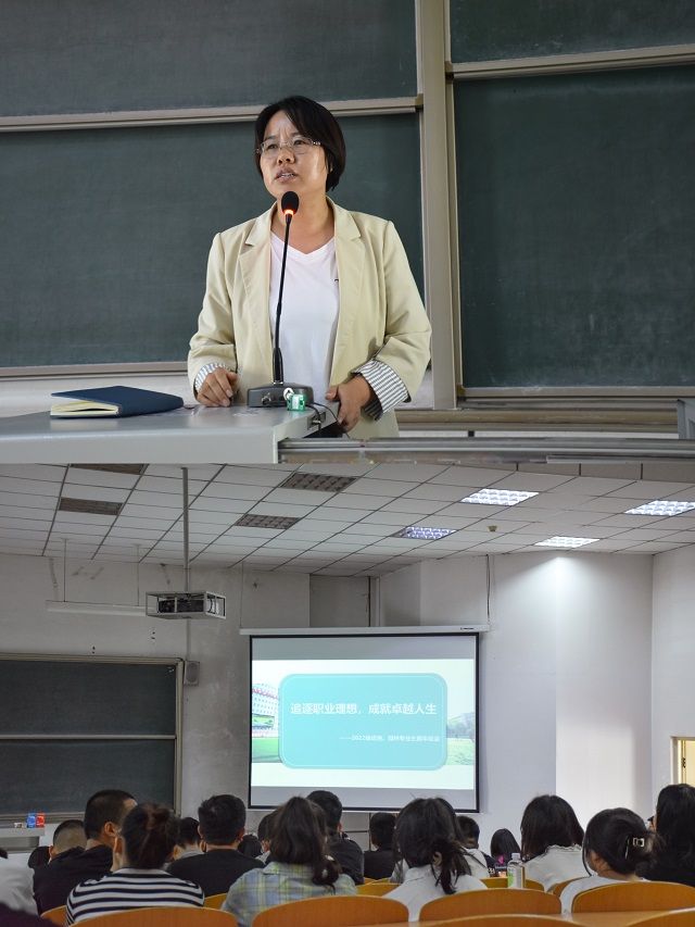 【辅导员说完满】追逐职业理想 成就卓越人生——食品与环境学院2022级辅导员说完满活动