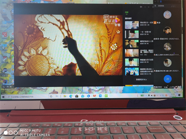 “莘莘学子意 浓浓师生情”教师节感恩活动——大数据学院、信息工程学院第二届“弘传统,聚信工”系列活动