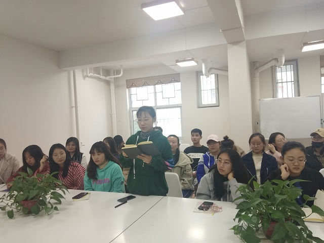 【完满班级】淬炼商学院11月完满班级主题活动纪实(十八)