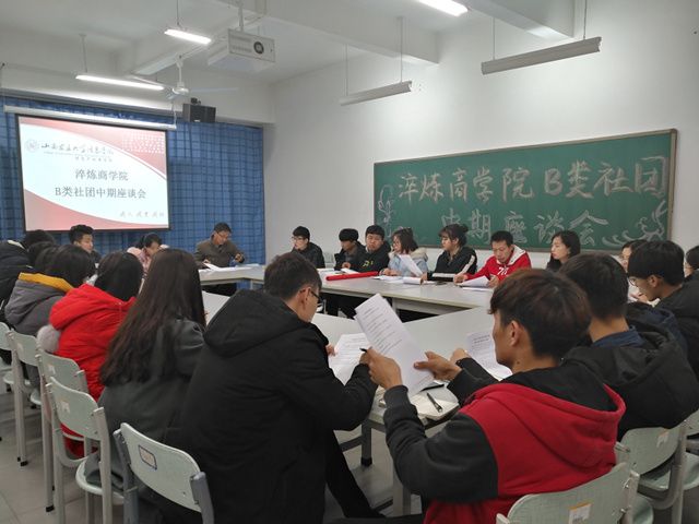 【社团快讯·回望】2017 我们陪你一起走过
