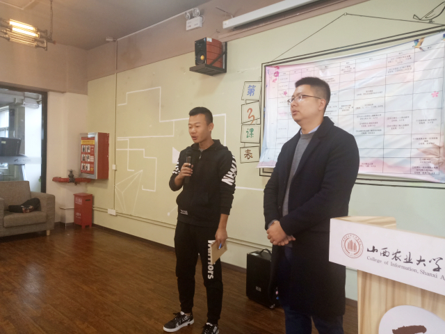 【完满班级】承担责任 信任彼此 感恩父母——大数据学院软件1801班双院+完满班级