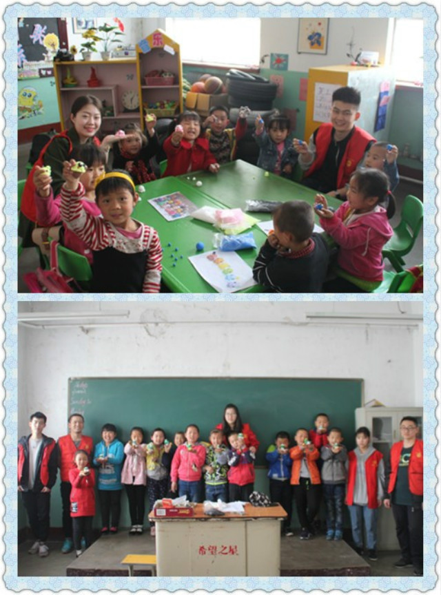 【完满班级】开启动漫之旅——艺术传媒系动画1501举办完满班级活动