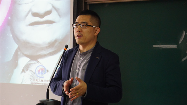 学长计划第633期:缅怀英雄 砥砺前行