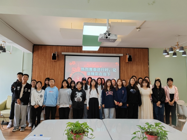 无悔青春 逐梦星河——商务英语学院五月上旬完满团支部活动集锦