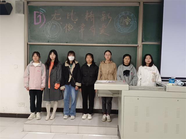 【完满班级】班徽设计大赛 ——智能工程学院通信2101班完满班级活动