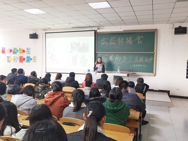 【完满班级】公益传播官——淬炼商学院举办“创”享青春主题活动(二十五)