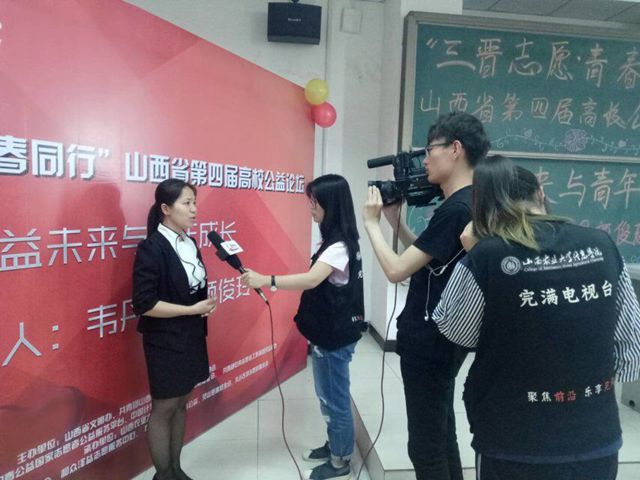 【信院力量·完满电视台】传播信院光影的精彩
