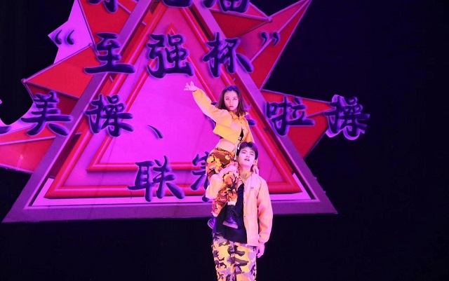 闪光的信院第253期：华丽绽放 舞姿飞扬 点亮梦想 这是“信院舞娘”龙起璞的故事。