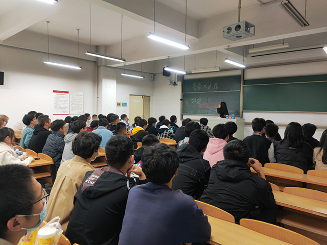 【辅导员说完满】青春不迷茫 自信不彷徨——智能工程学院2021级辅导员说完满