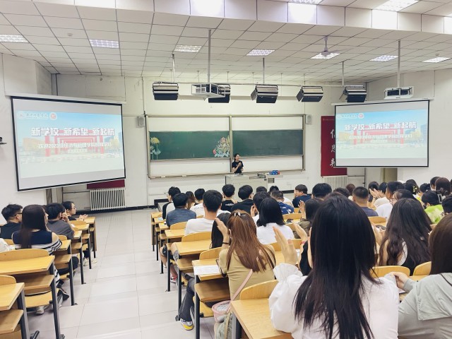【辅导员说完满】满“新”欢喜 如约而至——经济与管理学院2023级辅导员说完满活动