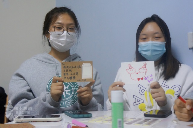 第34期她说·女生学堂:她说前方多灿烂 女生学堂传信笺