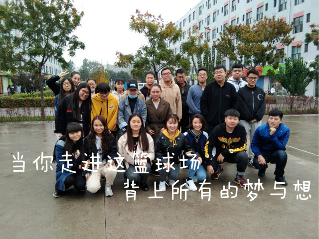 【完满班级】未来 你我乘舟 携手同行——物流1502班举办完满班级活动