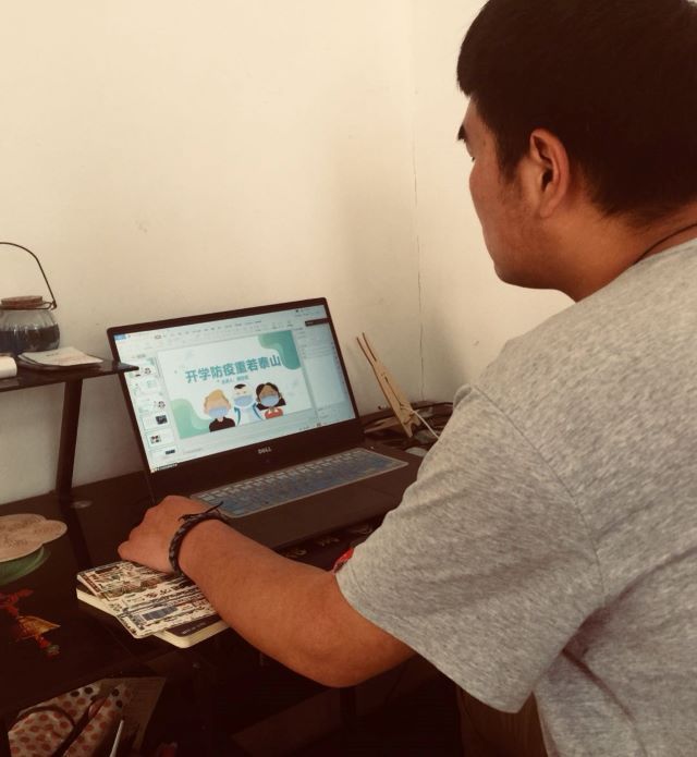 【主题团日活动】开学防疫 重若泰山 ——艺术传媒学院视觉传达1905班主题团日活动