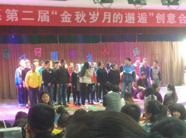 【完满班级】第一季集锦:环科系园林1504班