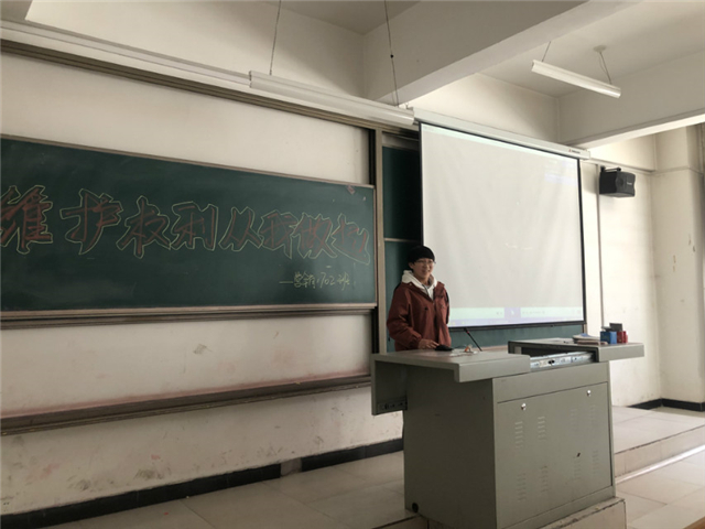 【完满班级】淬炼商学院3月完满班级主题活动回顾（十九）